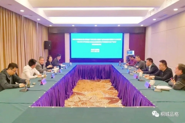 微威集團成功揭榜“汽車動力總成主動懸置電子控制技術及產業化”攻關任務