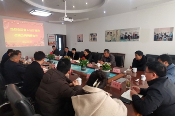 王煒率隊來桐調(diào)研青年就業(yè)暨“人才強企”工作