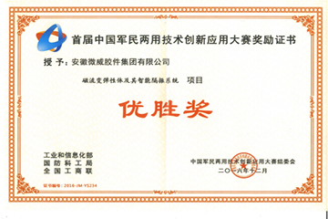 1503104541111077.jpg