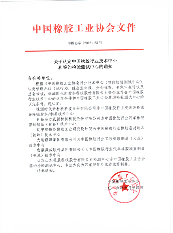 1503107056852330.jpg