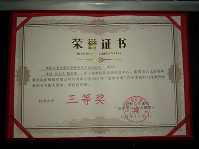 1516419991482300.png