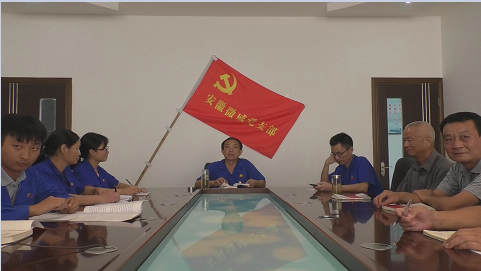 1516420163679170.png