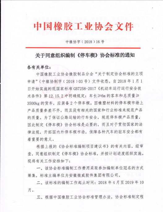 40a5d4071ebfaae883f99d9511588ab.png