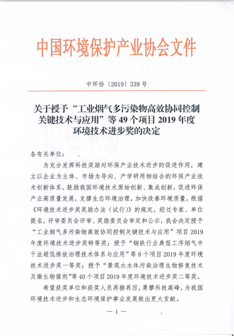 1577492495(1).png
